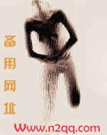 睡遍修真界【NP 高H】